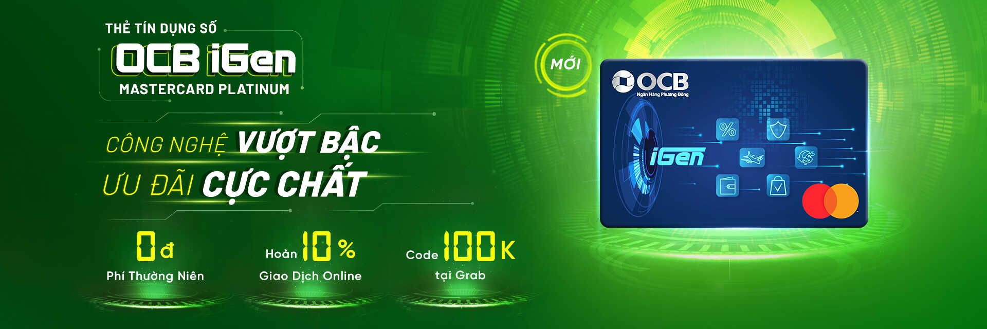product-banner
