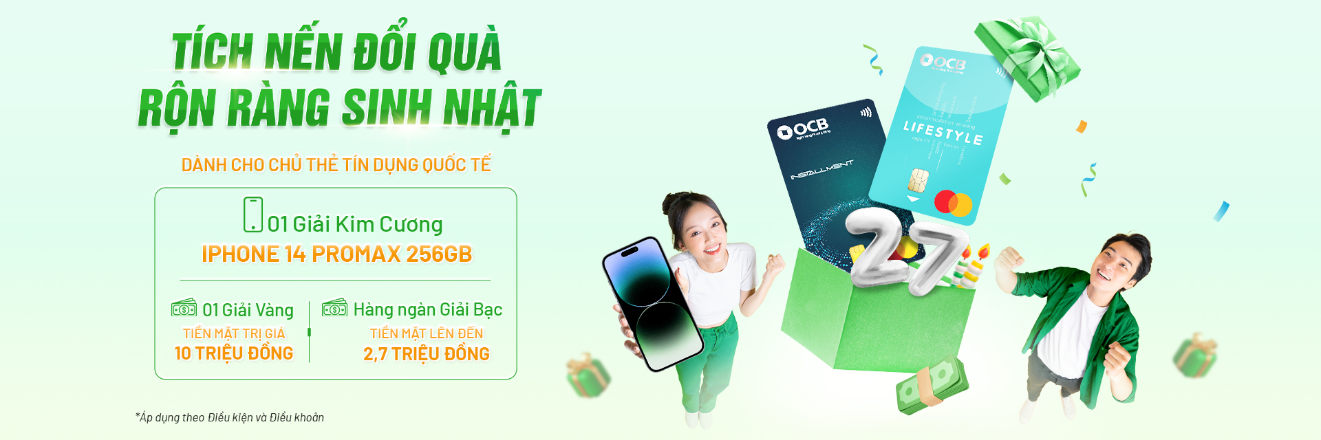 product-banner