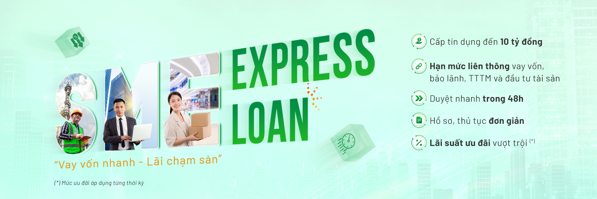 SME Express Loan