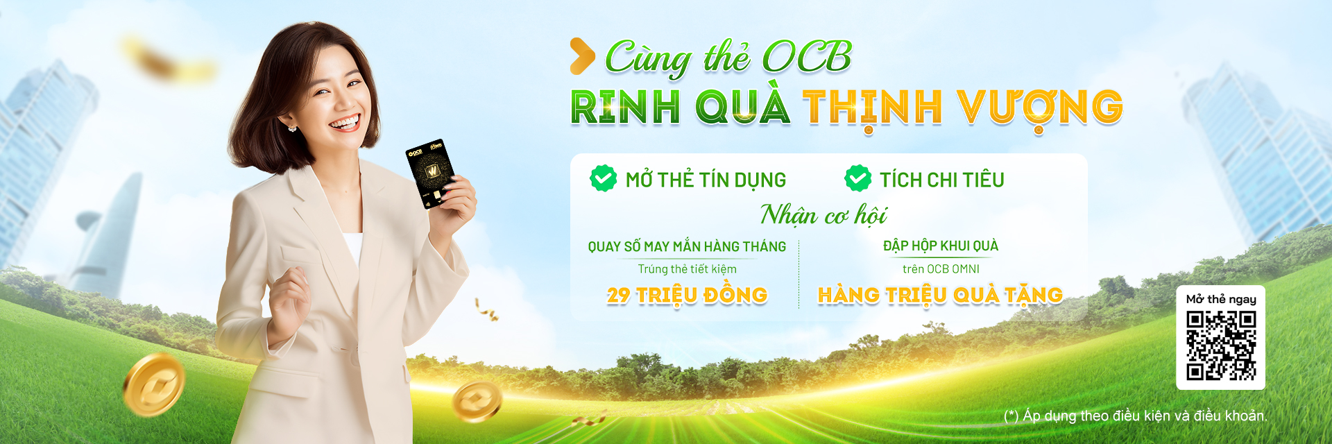 product-banner