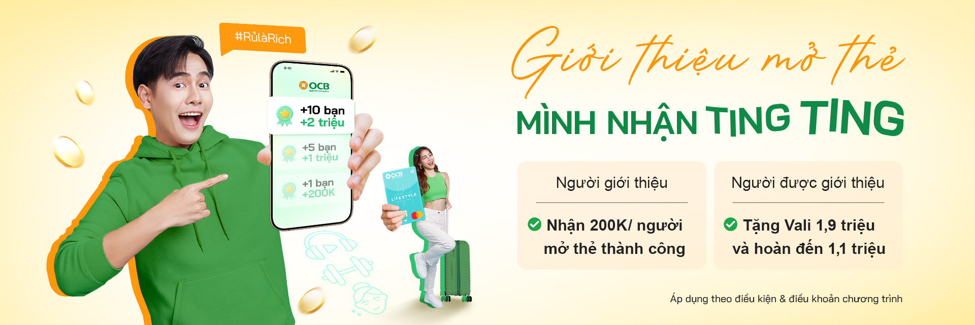 product-banner