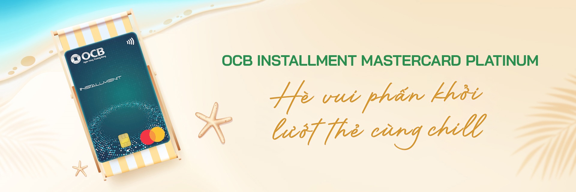 OCB INSTALLMENT MASTERCARD PLATINUM