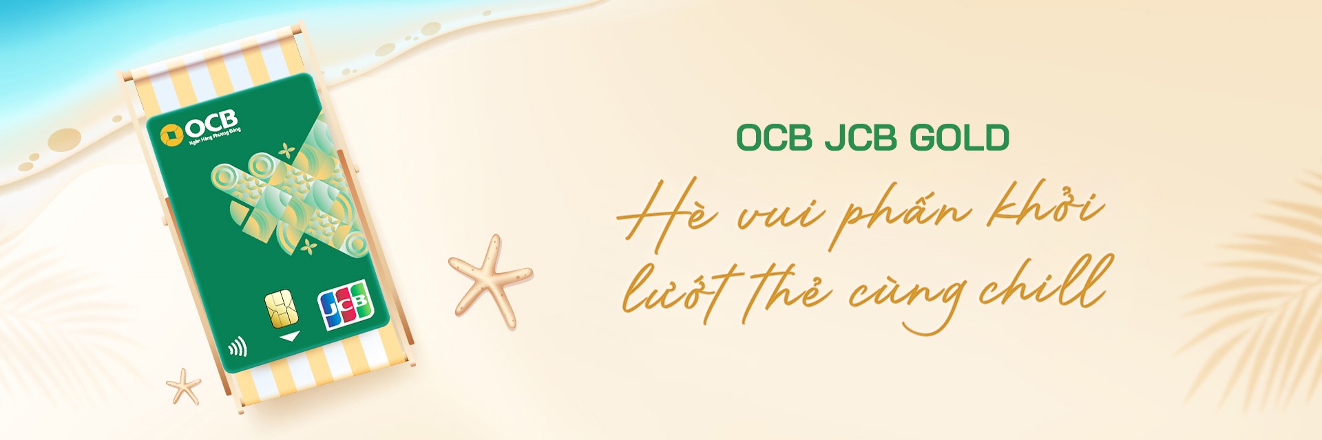 OCB JCB GOLD