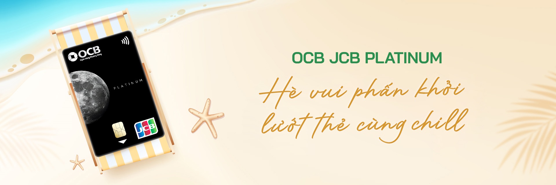 OCB JCB PLATINUM