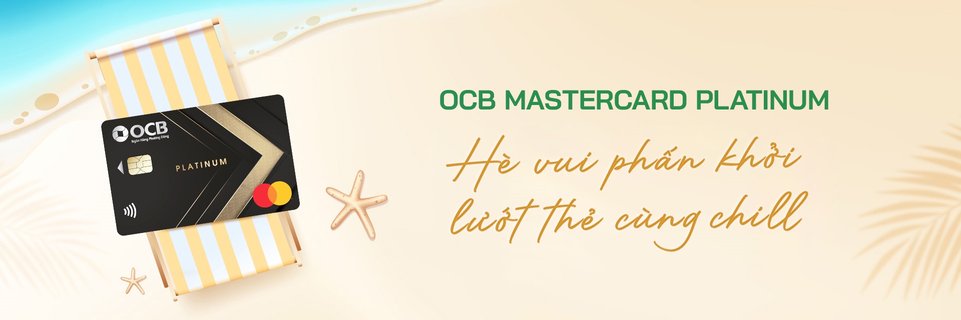 OCB MASTERCARD PLATINUM