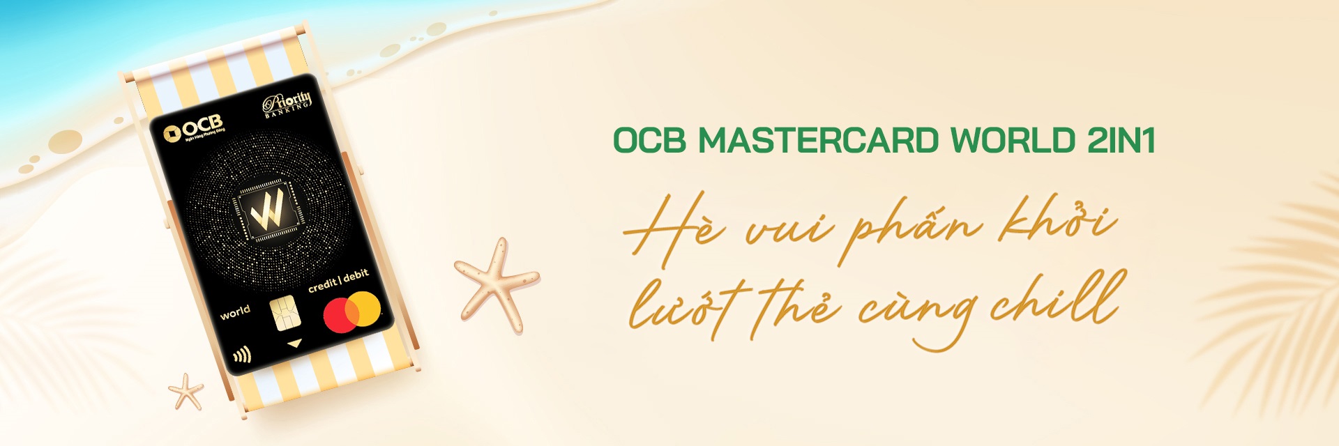 OCB MASTERCARD WORLD 2IN1