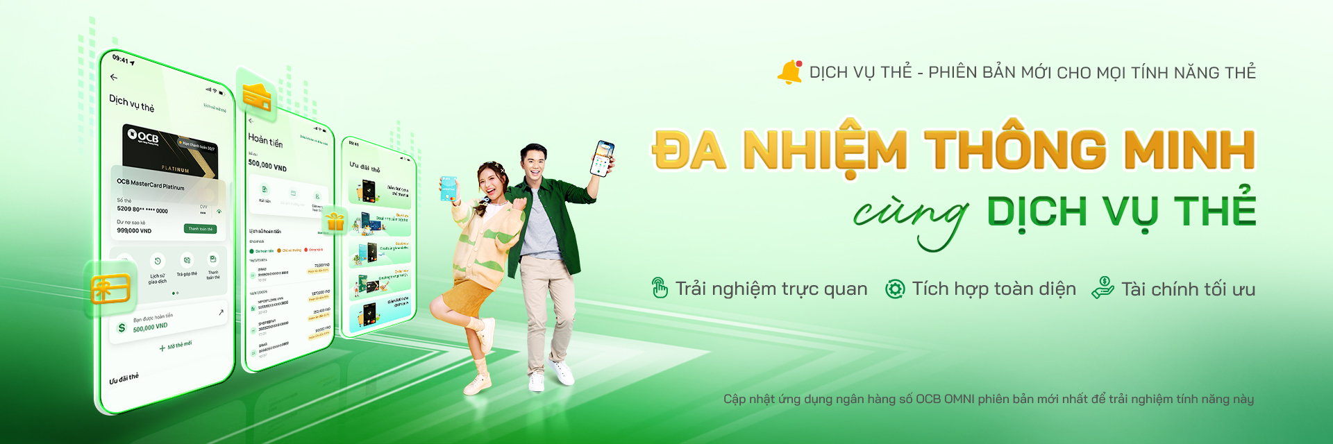 product-banner