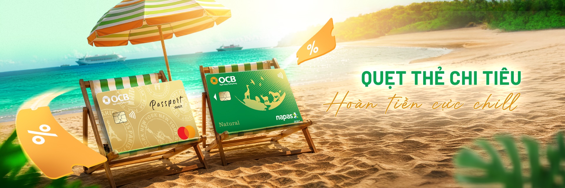 product-banner