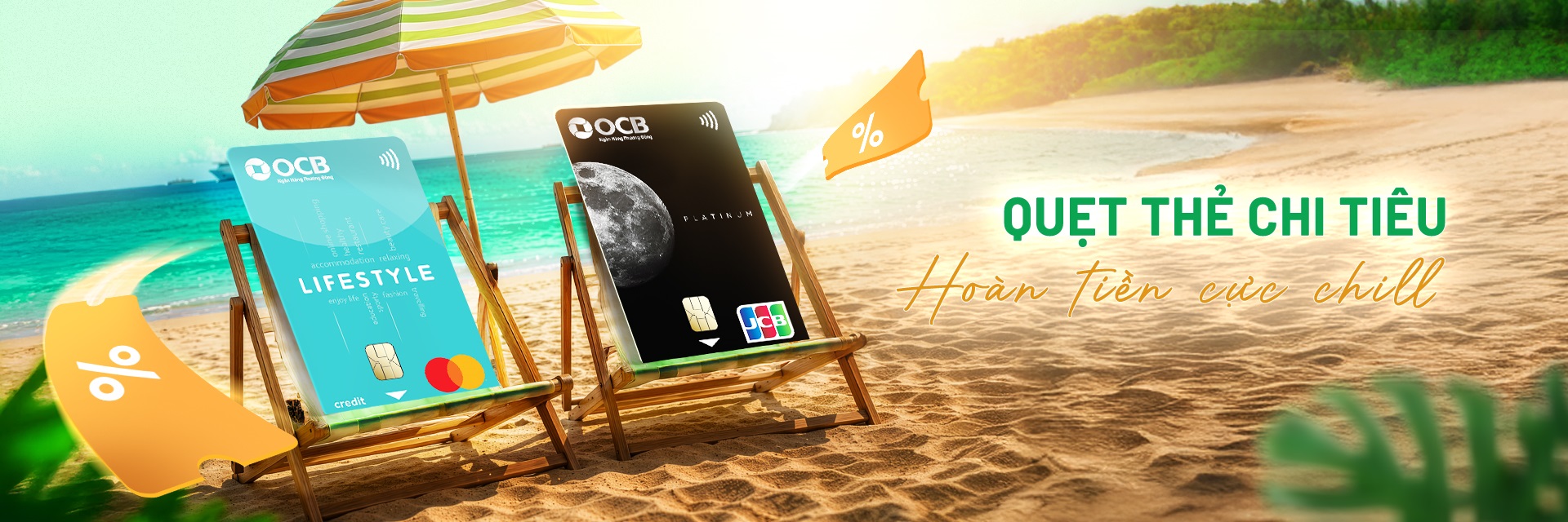 product-banner