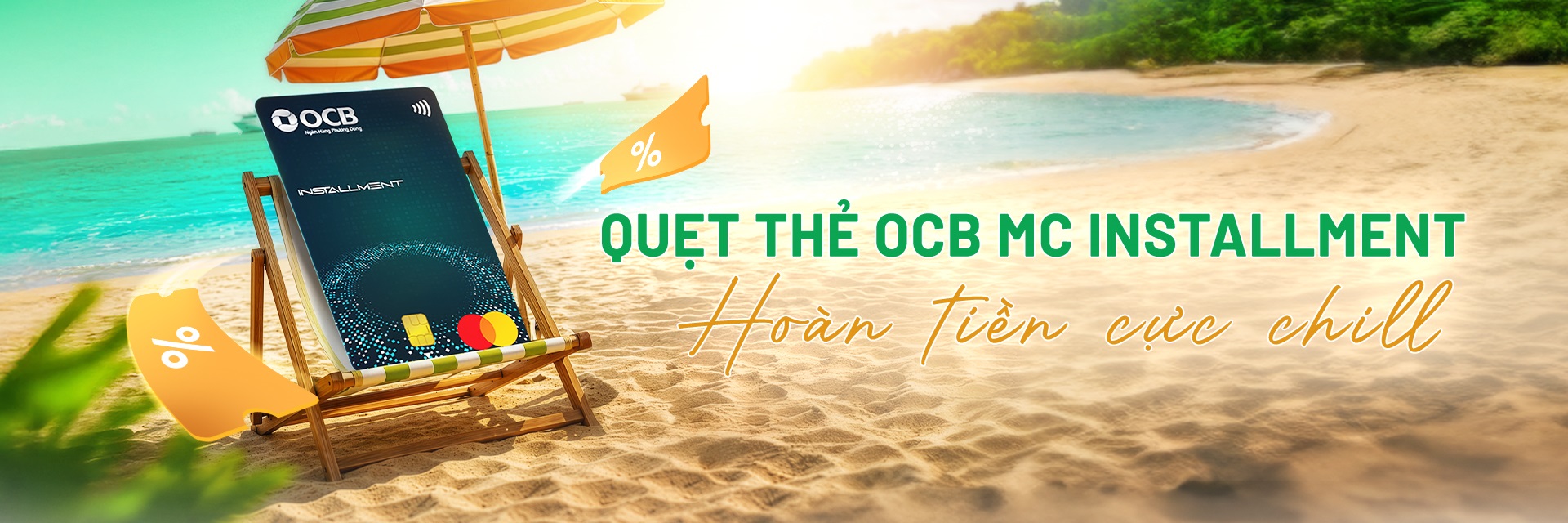OCB INSTALLMENT MASTERCARD PLATINUM