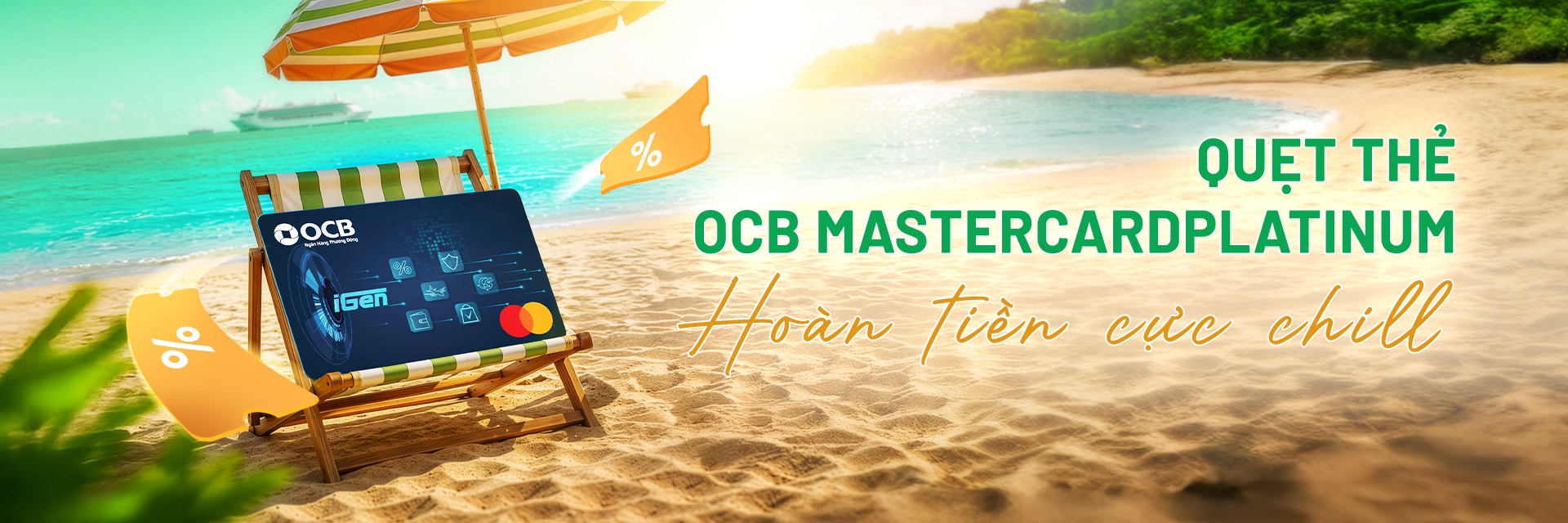 OCB iGEN MASTERCARD PLATINUM